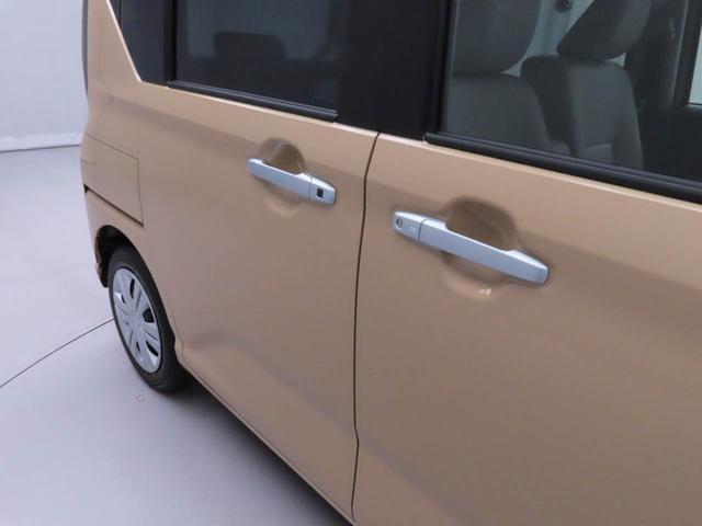 ムーヴX両側電動スライドドア USBポート スマートキー 衝突軽減ブレーキ(愛知県)の中古車