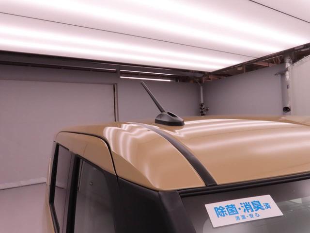 ムーヴX両側電動スライドドア USBポート スマートキー 衝突軽減ブレーキ(愛知県)の中古車