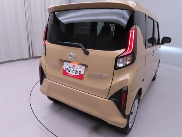 ムーヴX両側電動スライドドア USBポート スマートキー 衝突軽減ブレーキ(愛知県)の中古車