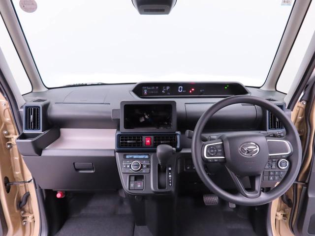 タントXリミテッド両側電動スライドドア LEDヘッドライト(愛知県)の中古車