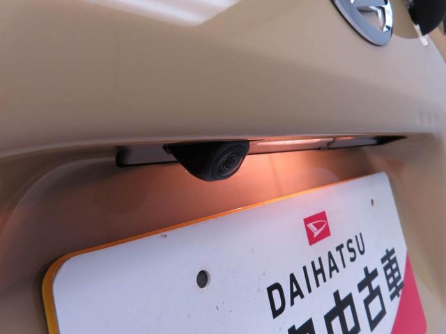 タントXリミテッド両側電動スライドドア LEDヘッドライト(愛知県)の中古車