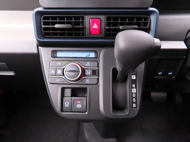 タントXリミテッド両側電動スライドドア LEDヘッドライト(愛知県)の中古車