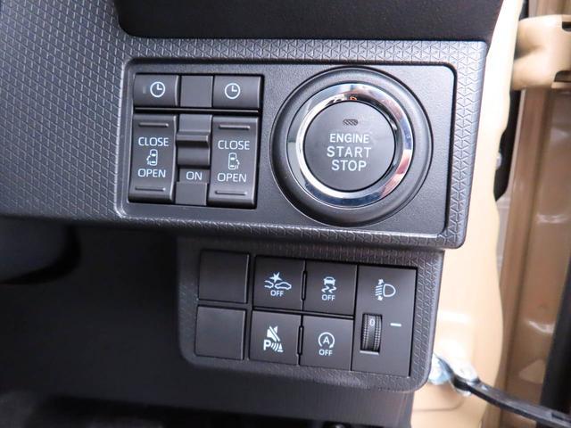 タントXリミテッド両側電動スライドドア LEDヘッドライト(愛知県)の中古車