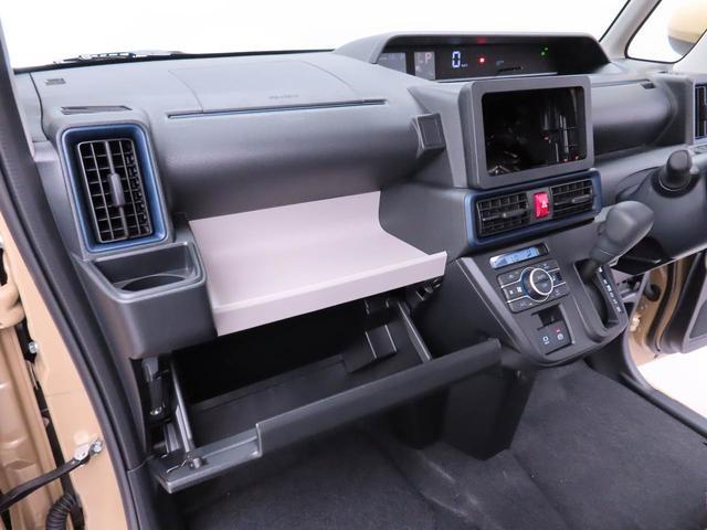 タントXリミテッド両側電動スライドドア LEDヘッドライト(愛知県)の中古車