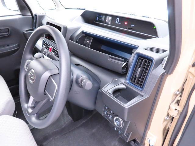 タントXリミテッド両側電動スライドドア LEDヘッドライト(愛知県)の中古車