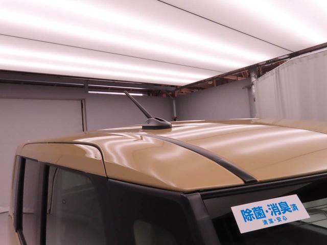 タントXリミテッド両側電動スライドドア LEDヘッドライト(愛知県)の中古車