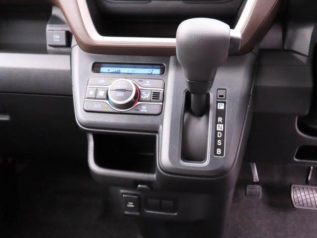 ムーヴX両側電動スライドドア オートライト オートハイビーム(愛知県)の中古車