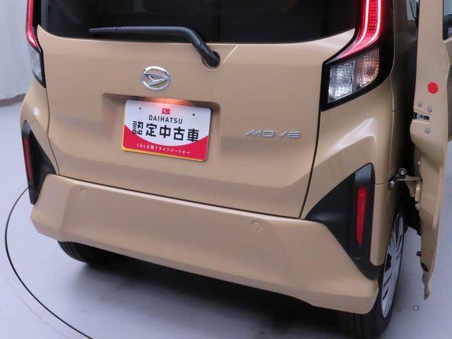 ムーヴX両側電動スライドドア オートライト オートハイビーム(愛知県)の中古車