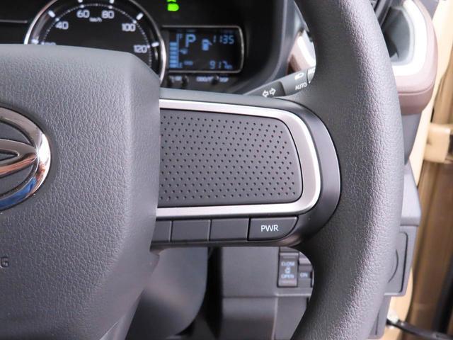ムーヴX両側電動スライドドア オートライト オートハイビーム(愛知県)の中古車
