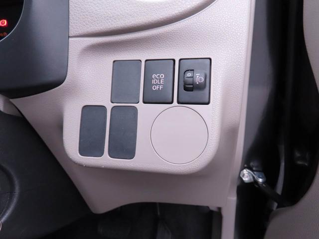 ミライースＬＣＤデッキ　キーレス（愛知県）の中古車
