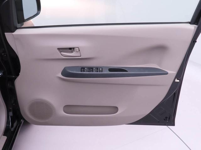 ミライースＬＣＤデッキ　キーレス（愛知県）の中古車