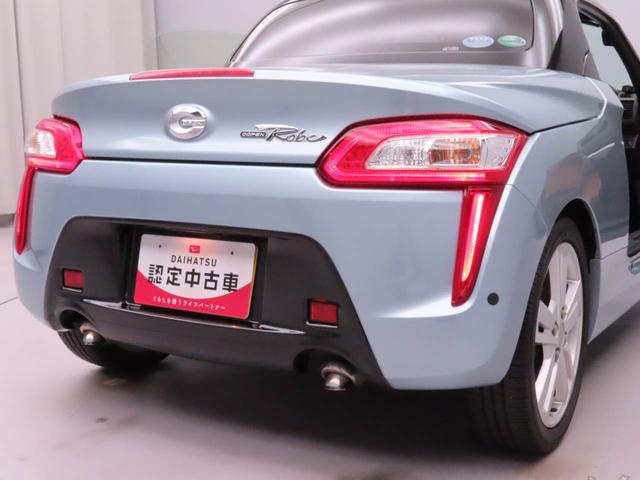 コペンローブ（愛知県）の中古車
