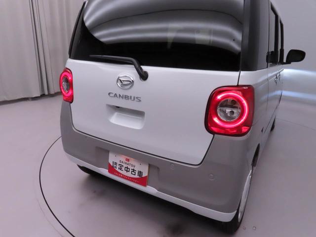 ムーヴキャンバスストライプスG(愛知県)の中古車