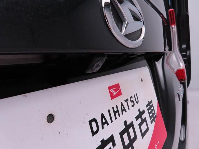 タントＸターボ　ＳＡIII（愛知県）の中古車