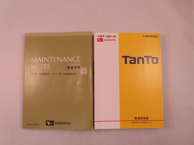 タントＸターボ　ＳＡIII（愛知県）の中古車
