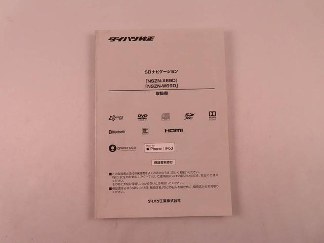 タントＸターボ　ＳＡIII（愛知県）の中古車