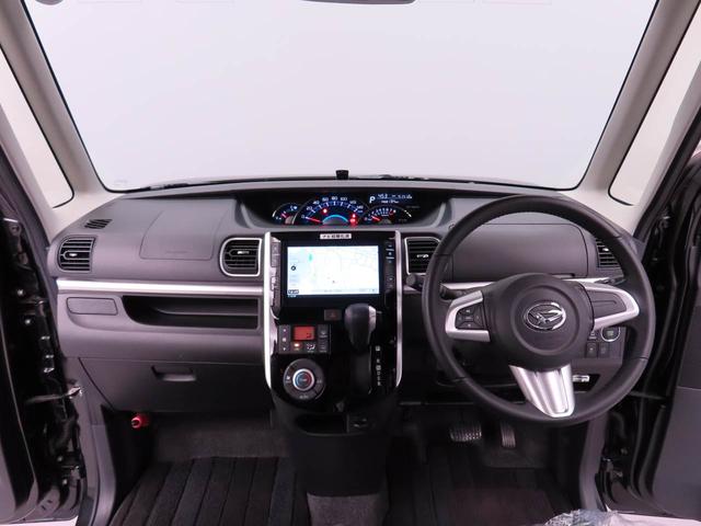 タント 中古車 カスタムＲＳ　スマートセレクションＳＡナビ　ＥＴＣ　バックカメラ　両側電動スライドドア　電動パーキングブレーキ　ＬＥＤヘッドライト　サンシェード　格納式シートバックテーブル　誤発信抑制機能　衝突回避支援ブレーキ　シートヒーター