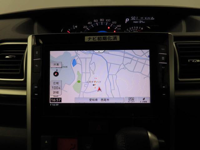 タント 中古車 カスタムＲＳ　スマートセレクションＳＡナビ　ＥＴＣ　バックカメラ　両側電動スライドドア　電動パーキングブレーキ　ＬＥＤヘッドライト　サンシェード　格納式シートバックテーブル　誤発信抑制機能　衝突回避支援ブレーキ　シートヒーター