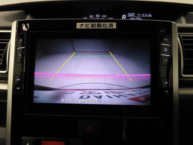 タント 中古車 カスタムＲＳ　スマートセレクションＳＡナビ　ＥＴＣ　バックカメラ　両側電動スライドドア　電動パーキングブレーキ　ＬＥＤヘッドライト　サンシェード　格納式シートバックテーブル　誤発信抑制機能　衝突回避支援ブレーキ　シートヒーター