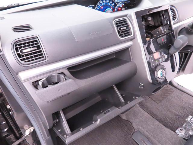 タントカスタムX トップエディションSAIII片側電動スライドドア 運転席シートヒーター スマートキー 衝突軽減ブレーキ(愛知県)の中古車