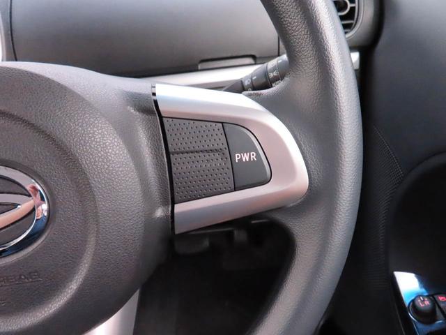 タントカスタムX トップエディションSAIII片側電動スライドドア 運転席シートヒーター スマートキー 衝突軽減ブレーキ(愛知県)の中古車