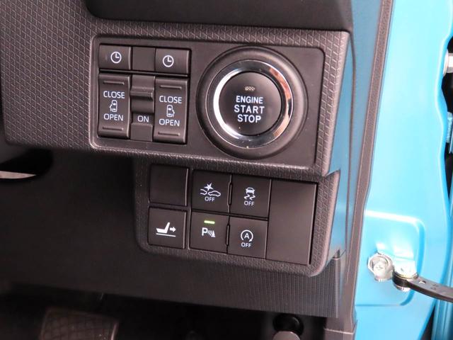 タントカスタムRS両側電動スライドドア アダプティブクルーズコントロール 衝突回避支援ブレーキ(愛知県)の中古車