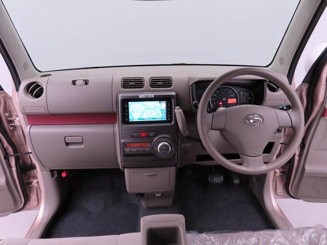 ムーヴコンテG NAVIアウトレット車 ナビ バックカメラ(愛知県)の中古車