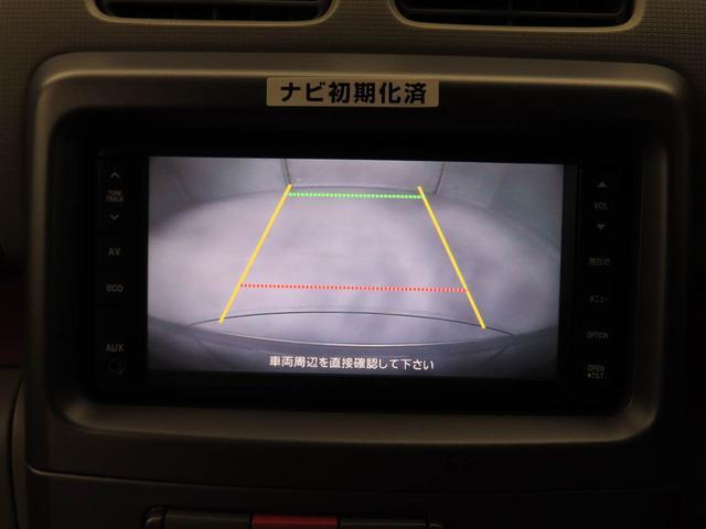 ムーヴコンテG NAVIアウトレット車 ナビ バックカメラ(愛知県)の中古車