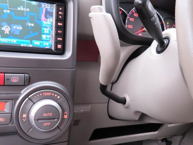 ムーヴコンテG NAVIアウトレット車 ナビ バックカメラ(愛知県)の中古車