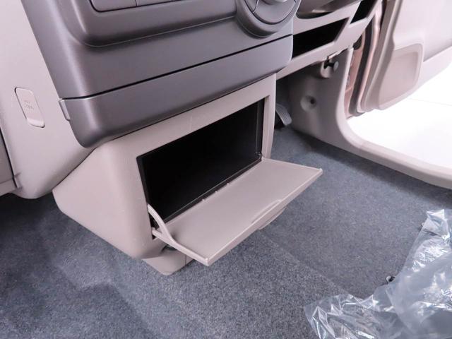 ムーヴコンテG NAVIアウトレット車 ナビ バックカメラ(愛知県)の中古車