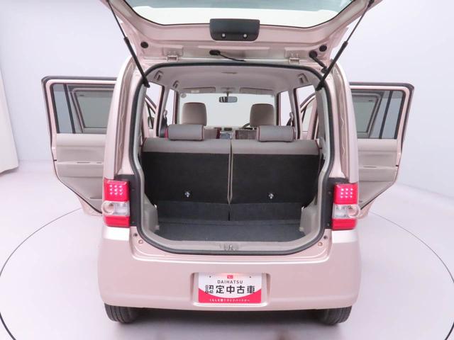 ムーヴコンテG NAVIアウトレット車 ナビ バックカメラ(愛知県)の中古車