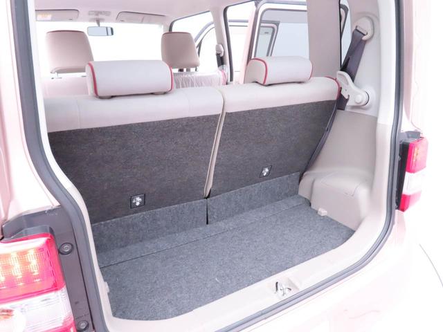 ムーヴコンテG NAVIアウトレット車 ナビ バックカメラ(愛知県)の中古車