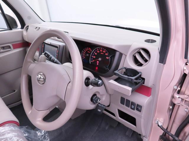 ムーヴコンテG NAVIアウトレット車 ナビ バックカメラ(愛知県)の中古車