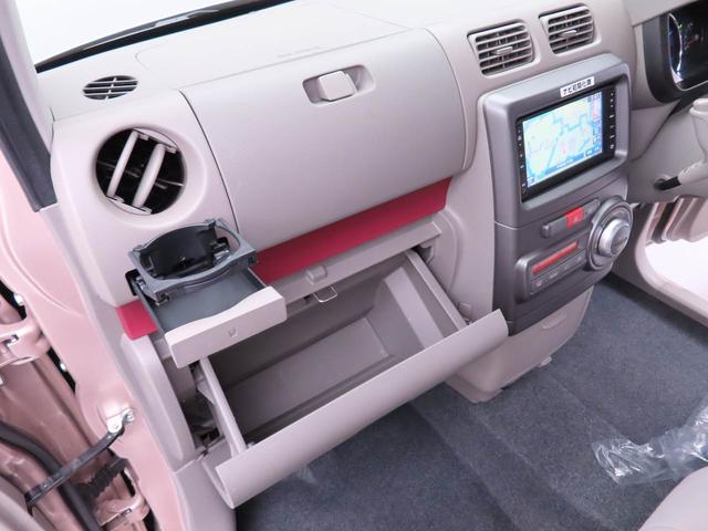 ムーヴコンテG NAVIアウトレット車 ナビ バックカメラ(愛知県)の中古車