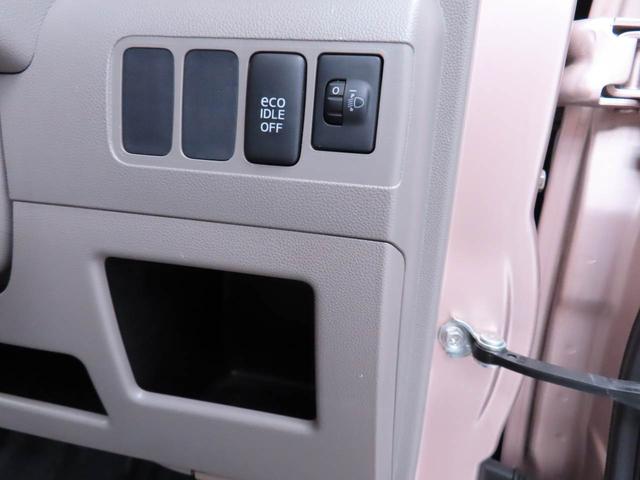 ムーヴコンテG NAVIアウトレット車 ナビ バックカメラ(愛知県)の中古車