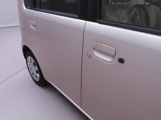 ムーヴコンテG NAVIアウトレット車 ナビ バックカメラ(愛知県)の中古車