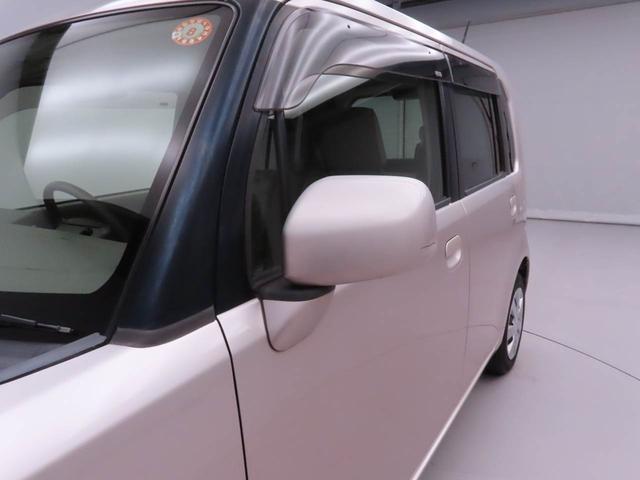 ムーヴコンテG NAVIアウトレット車 ナビ バックカメラ(愛知県)の中古車