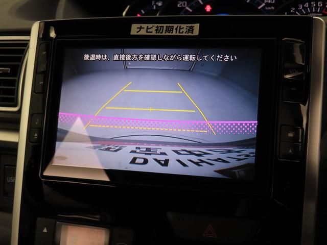 タントカスタムＲＳ　ＳＡメモリーナビ　ＥＴＣ　バックカメラ　ドライブレコーダー（愛知県）の中古車