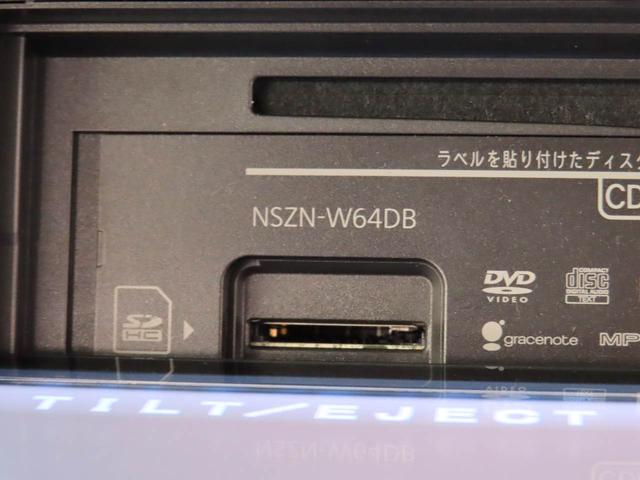 タントカスタムＲＳ　ＳＡメモリーナビ　ＥＴＣ　バックカメラ　ドライブレコーダー（愛知県）の中古車