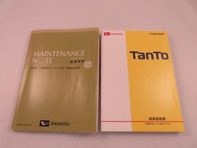 タントカスタムＲＳ　ＳＡメモリーナビ　ＥＴＣ　バックカメラ　ドライブレコーダー（愛知県）の中古車