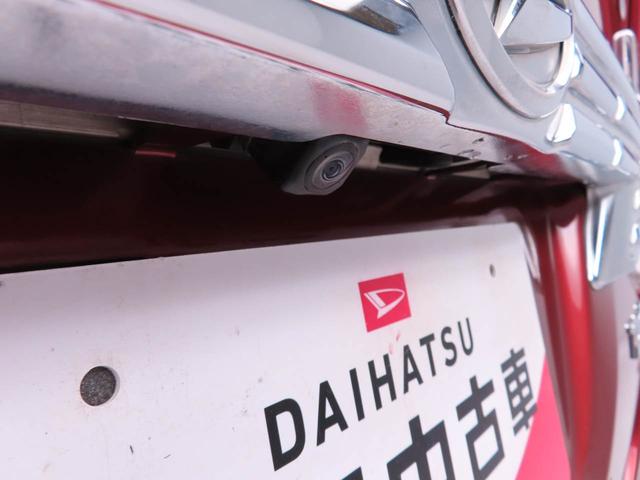タント 中古車 カスタムＸ　トップエディションリミテッドＳＡＩＩＩ　ナビＴＶ　バックカメラ　両側電動スライドドア　ＬＥＤヘッドライト　アイドリングストップ　プッシュスタート　アルミホイール　エアバック　ＡＢＳ　ＣＶＴ　キ−フリー