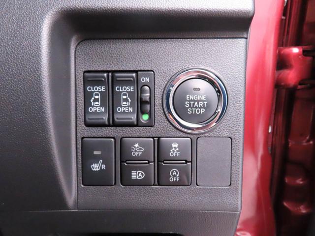タント 中古車 カスタムＸ　トップエディションリミテッドＳＡＩＩＩ　ナビＴＶ　バックカメラ　両側電動スライドドア　ＬＥＤヘッドライト　アイドリングストップ　プッシュスタート　アルミホイール　エアバック　ＡＢＳ　ＣＶＴ　キ−フリー