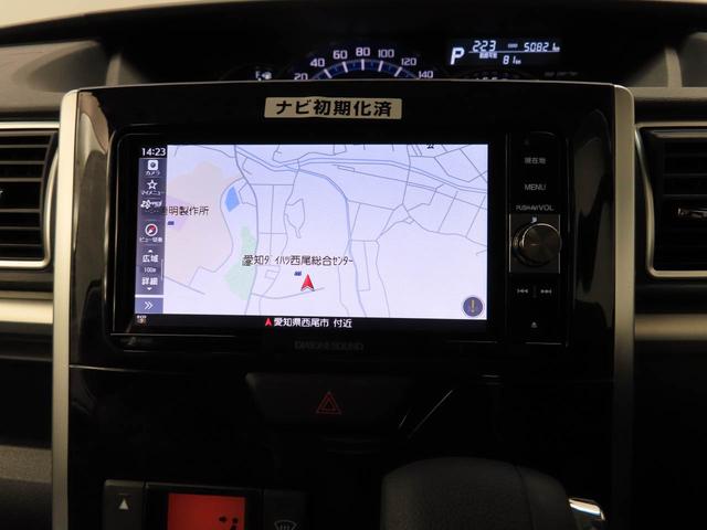 タントカスタムＸ　トップエディションリミテッドＳＡIII　ナビＴＶ　バックカメラ　両側電動スライドドア　ＬＥＤヘッドライト　アイドリングストップ　プッシュスタート　アルミホイール　エアバック　ＡＢＳ　ＣＶＴ　キ−フリー（愛知県）の中古車