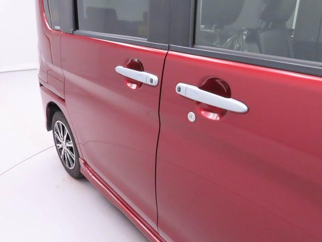 タントカスタムＸ　トップエディションリミテッドＳＡIII　ナビＴＶ　バックカメラ　両側電動スライドドア　ＬＥＤヘッドライト　アイドリングストップ　プッシュスタート　アルミホイール　エアバック　ＡＢＳ　ＣＶＴ　キ−フリー（愛知県）の中古車