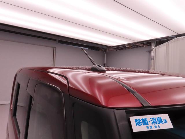 タントカスタムＸ　トップエディションリミテッドＳＡIII　ナビＴＶ　バックカメラ　両側電動スライドドア　ＬＥＤヘッドライト　アイドリングストップ　プッシュスタート　アルミホイール　エアバック　ＡＢＳ　ＣＶＴ　キ−フリー（愛知県）の中古車