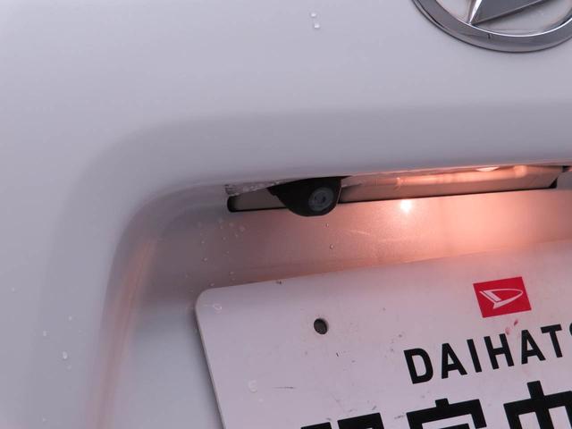 タントカスタムRSメモリーナビ パノラマカメラ ドライブレコーダー(愛知県)の中古車
