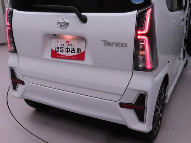 タントカスタムRSメモリーナビ パノラマカメラ ドライブレコーダー(愛知県)の中古車