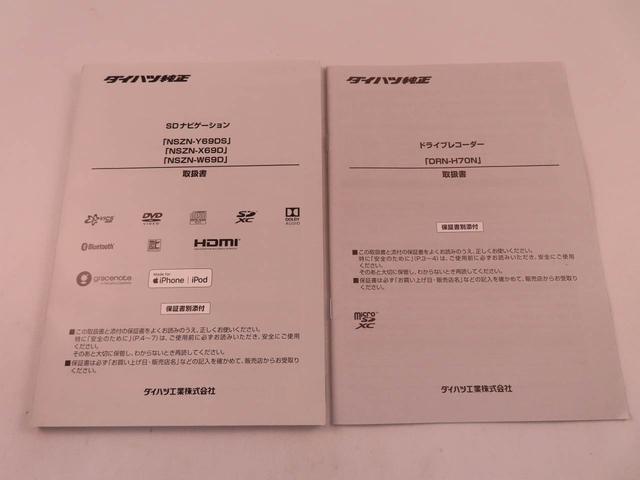 タントカスタムRSメモリーナビ パノラマカメラ ドライブレコーダー(愛知県)の中古車