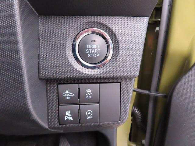 タフト 中古車 Ｇ　ＬＥＤヘッドライトオーディオレス　バックカメラ　運転席・助手席シートヒーター　アルミホイール　アイドリングストップ　プッシュスタート　エアバック　ＡＢＳ　ＣＶＴ　キ−フリー