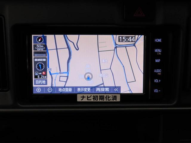 ピクシスバンクルーズターボ SAIIIメモリーナビ バックカメラ(愛知県)の中古車